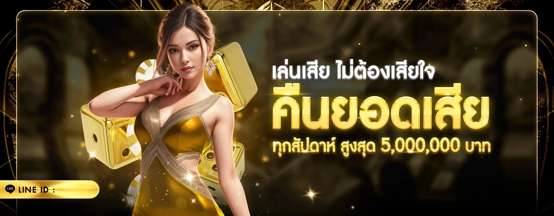 BETFLIX555